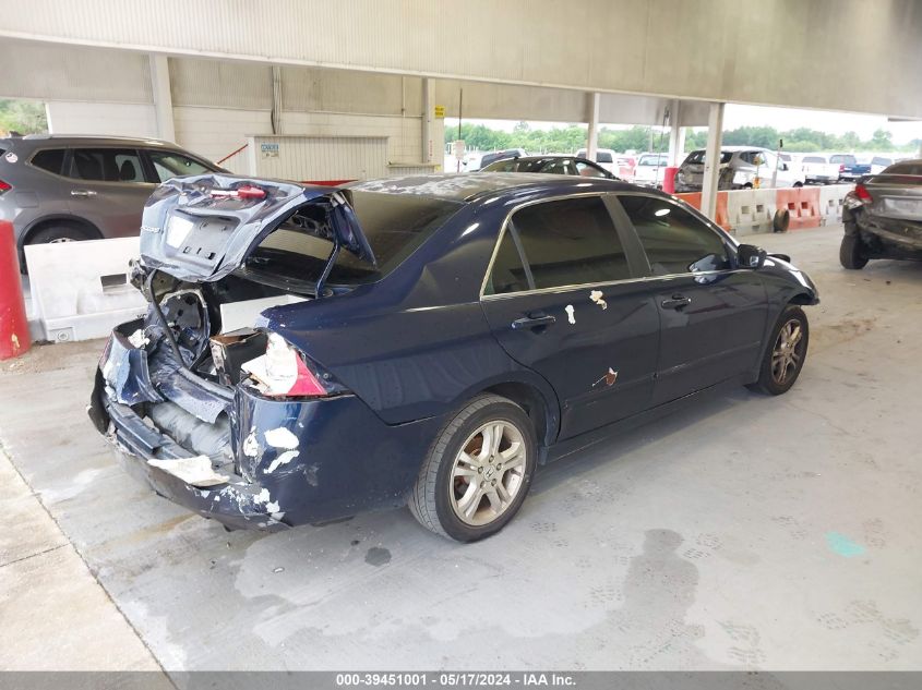 2007 Honda Accord 2.4 Se VIN: 1HGCM56337A135415 Lot: 39451001