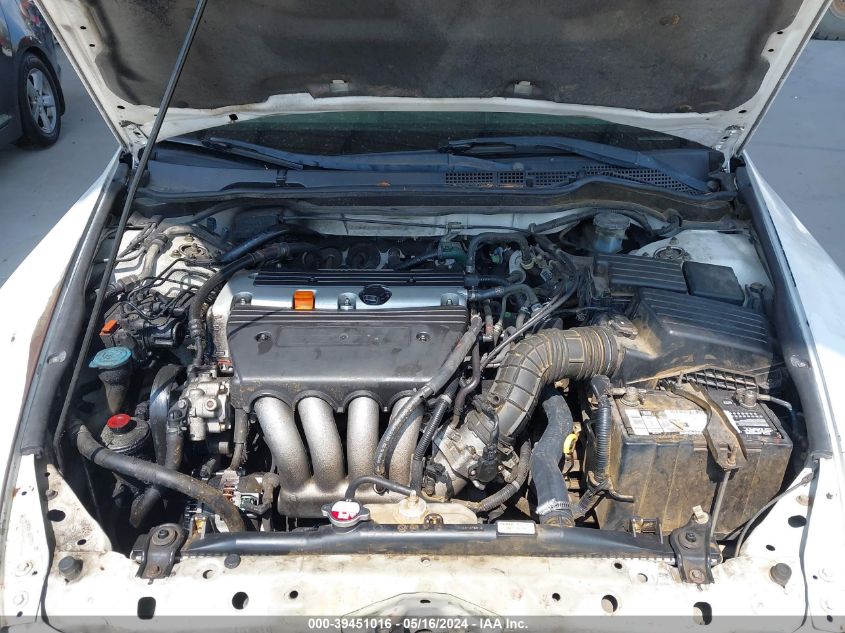 2005 Honda Accord 2.4 Lx VIN: 3HGCM56485G701303 Lot: 39451016