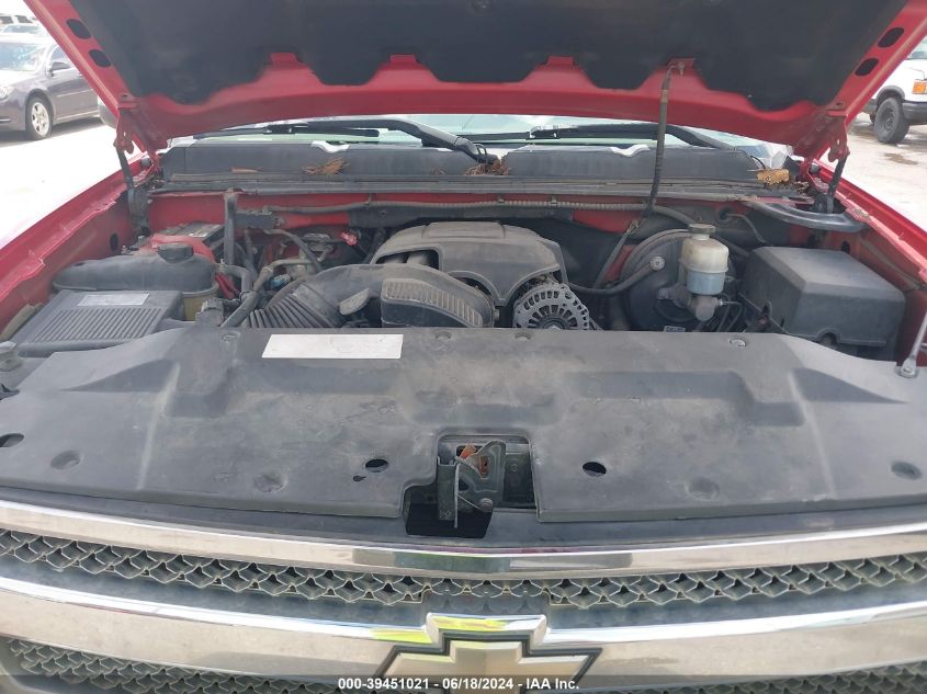 2009 Chevrolet Silverado 1500 Ls VIN: 3GCEC13C19G262983 Lot: 39451021