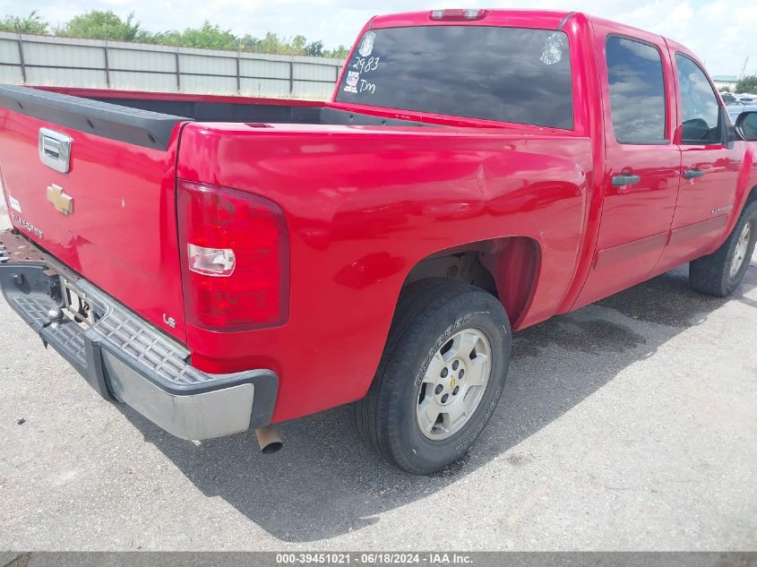 2009 Chevrolet Silverado 1500 Ls VIN: 3GCEC13C19G262983 Lot: 39451021