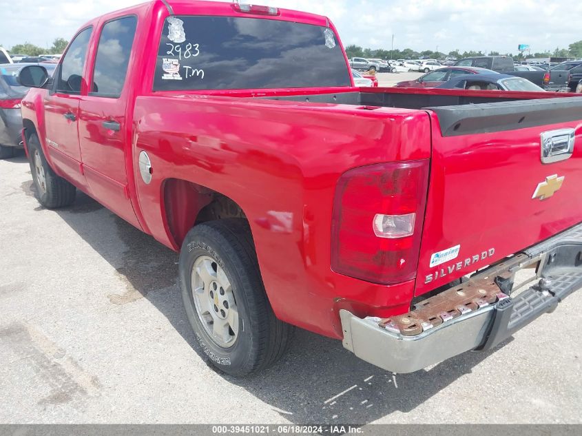 2009 Chevrolet Silverado 1500 Ls VIN: 3GCEC13C19G262983 Lot: 39451021