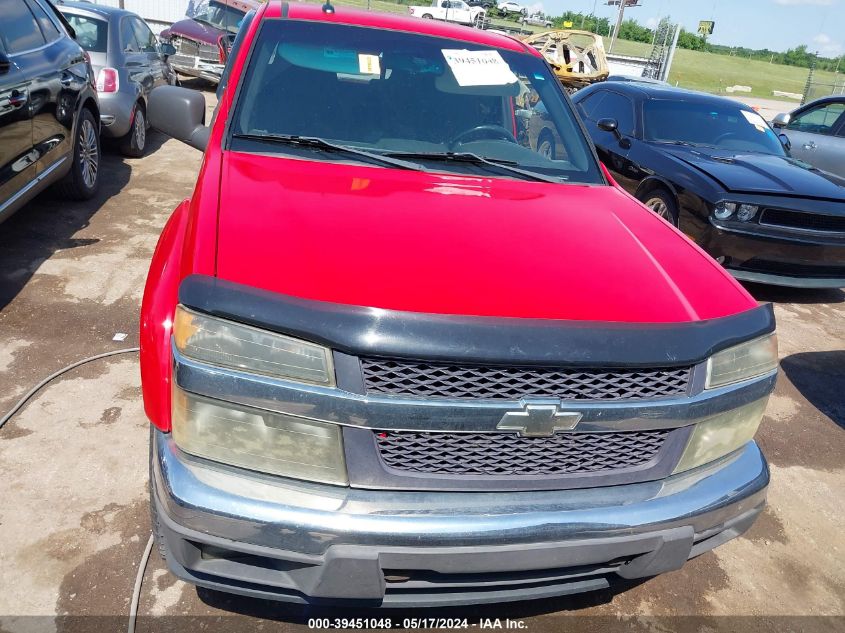 2008 Chevrolet Colorado Lt VIN: 1GCDS13E588134976 Lot: 39451048