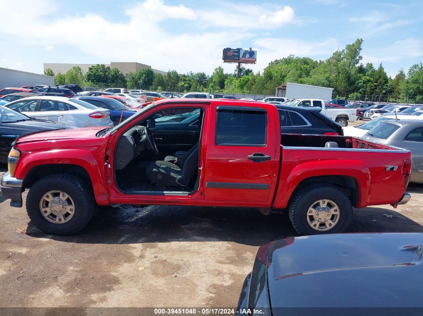 2008 Chevrolet Colorado Lt VIN: 1GCDS13E588134976 Lot: 39451048