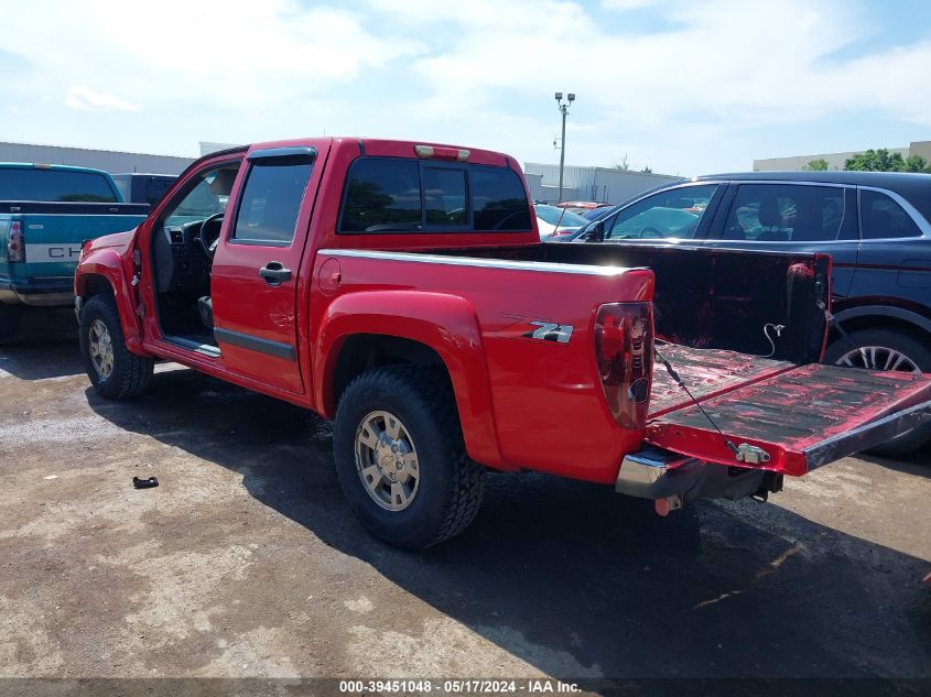 2008 Chevrolet Colorado Lt VIN: 1GCDS13E588134976 Lot: 39451048