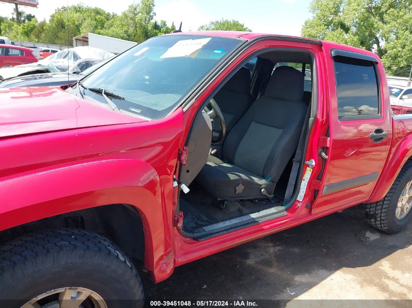 2008 Chevrolet Colorado Lt VIN: 1GCDS13E588134976 Lot: 39451048