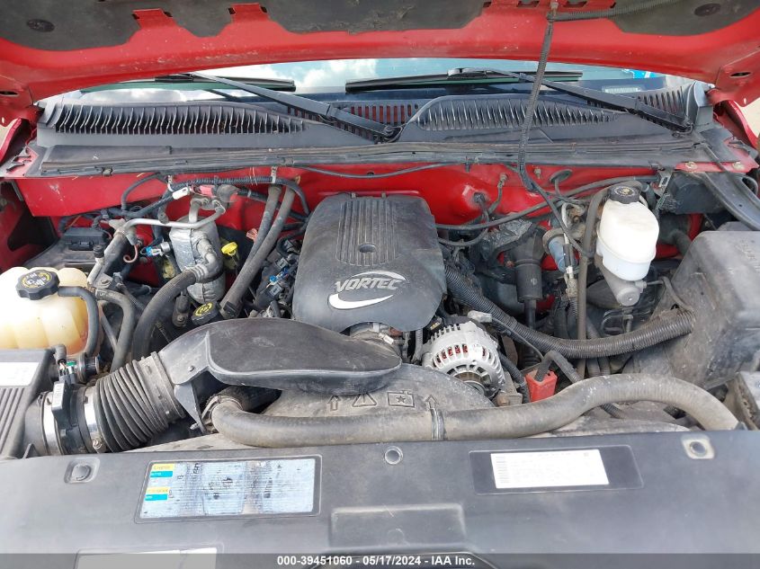 2002 Chevrolet Silverado 2500Hd Ls VIN: 1GCHK29U72E179271 Lot: 39451060