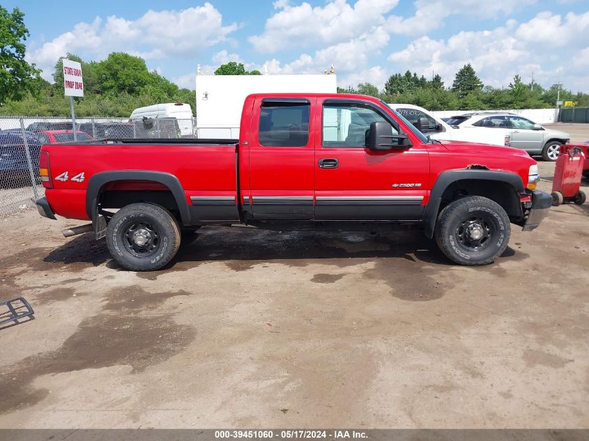 2002 Chevrolet Silverado 2500Hd Ls VIN: 1GCHK29U72E179271 Lot: 39451060