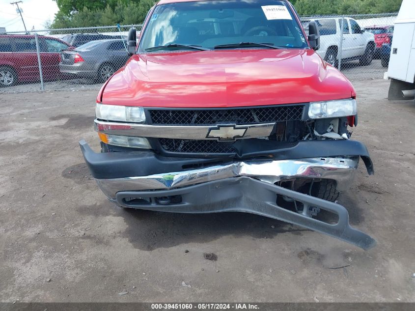 2002 Chevrolet Silverado 2500Hd Ls VIN: 1GCHK29U72E179271 Lot: 39451060