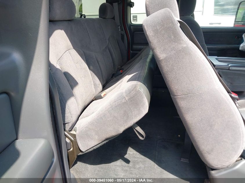 2002 Chevrolet Silverado 2500Hd Ls VIN: 1GCHK29U72E179271 Lot: 39451060