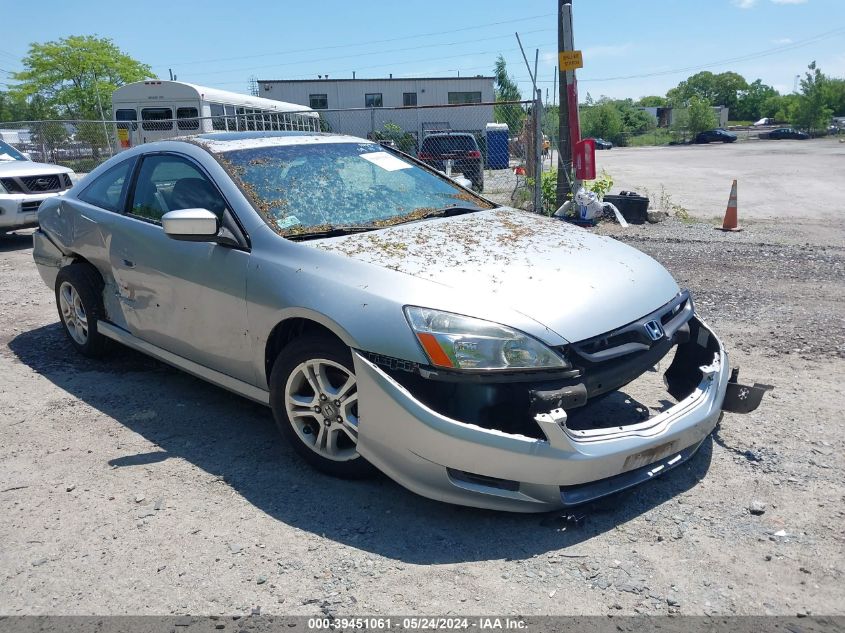 2006 Honda Accord 2.4 Ex VIN: 1HGCM72746A001662 Lot: 39451061