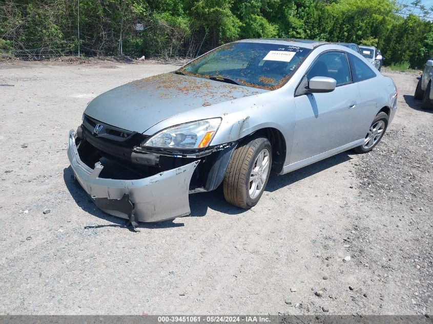 2006 Honda Accord 2.4 Ex VIN: 1HGCM72746A001662 Lot: 39451061