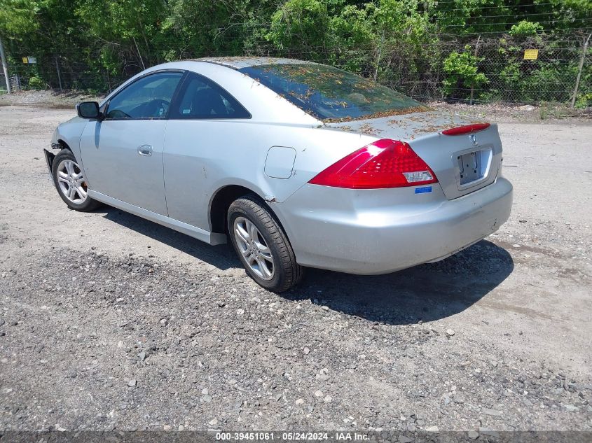 2006 Honda Accord 2.4 Ex VIN: 1HGCM72746A001662 Lot: 39451061