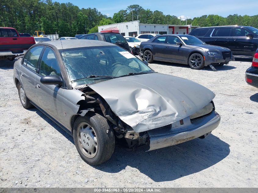 1996 Saturn Sl2 VIN: 1G8ZJ5270TZ248027 Lot: 39451063