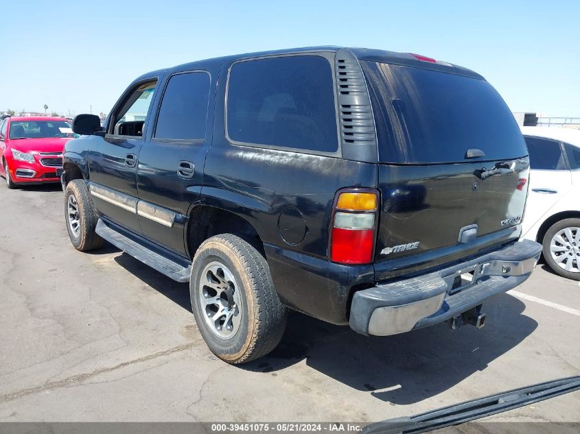 2005 Chevrolet Tahoe Ls VIN: 1GNEK13T45R252145 Lot: 39451075