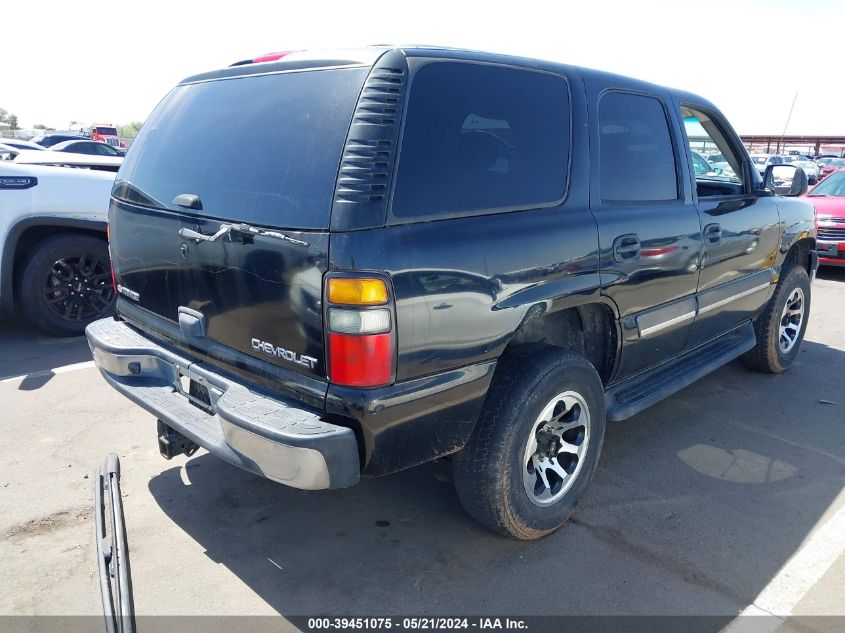 2005 Chevrolet Tahoe Ls VIN: 1GNEK13T45R252145 Lot: 39451075