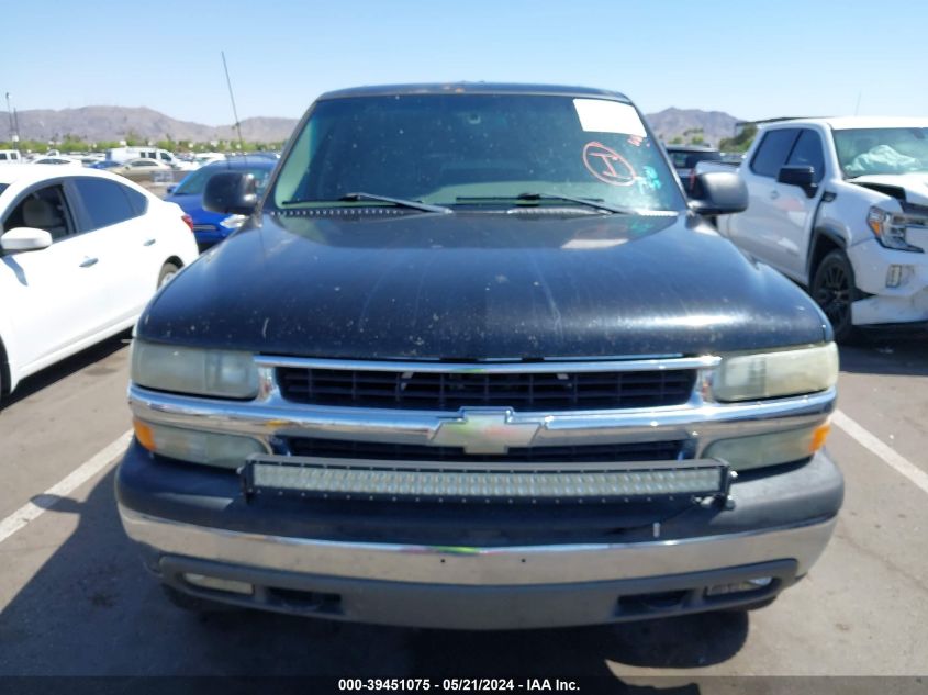 2005 Chevrolet Tahoe Ls VIN: 1GNEK13T45R252145 Lot: 39451075