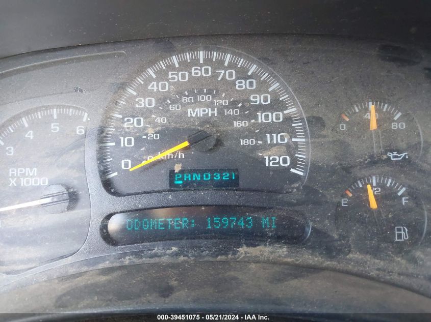 2005 Chevrolet Tahoe Ls VIN: 1GNEK13T45R252145 Lot: 39451075