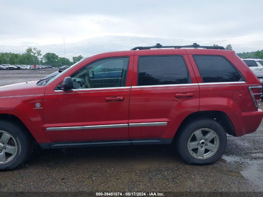 2005 Jeep Grand Cherokee Limited VIN: 1J4HR58285C671671 Lot: 39451074