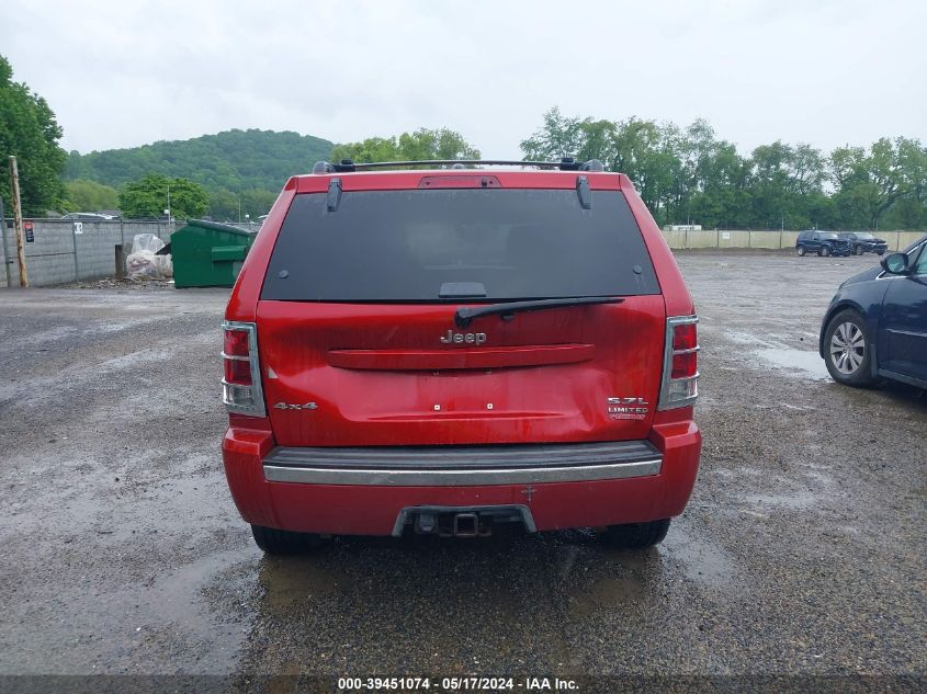 2005 Jeep Grand Cherokee Limited VIN: 1J4HR58285C671671 Lot: 39451074