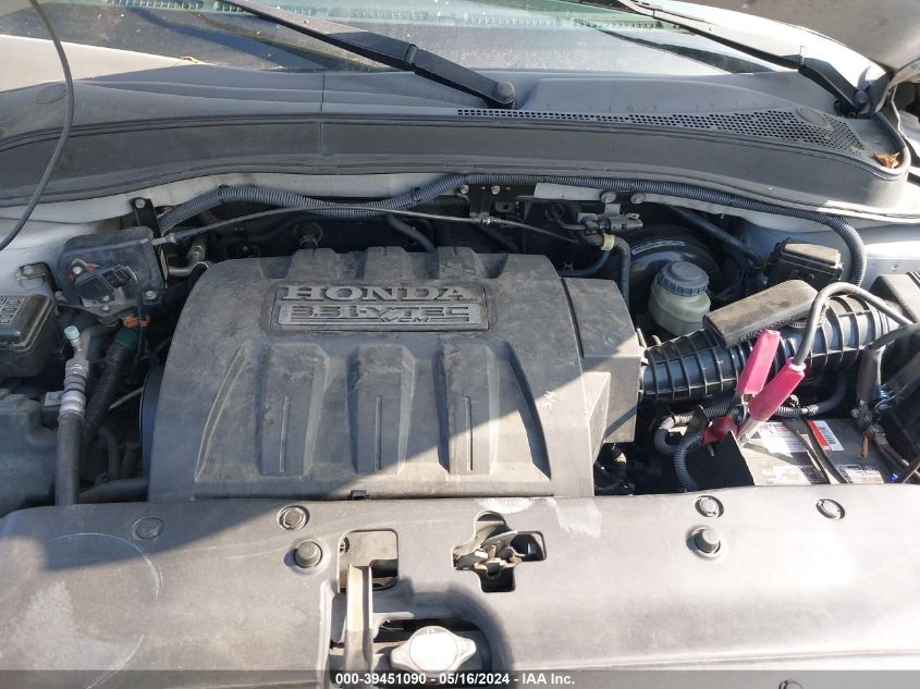 2007 Honda Pilot Ex-L VIN: 5FNYF28597B041039 Lot: 39451090