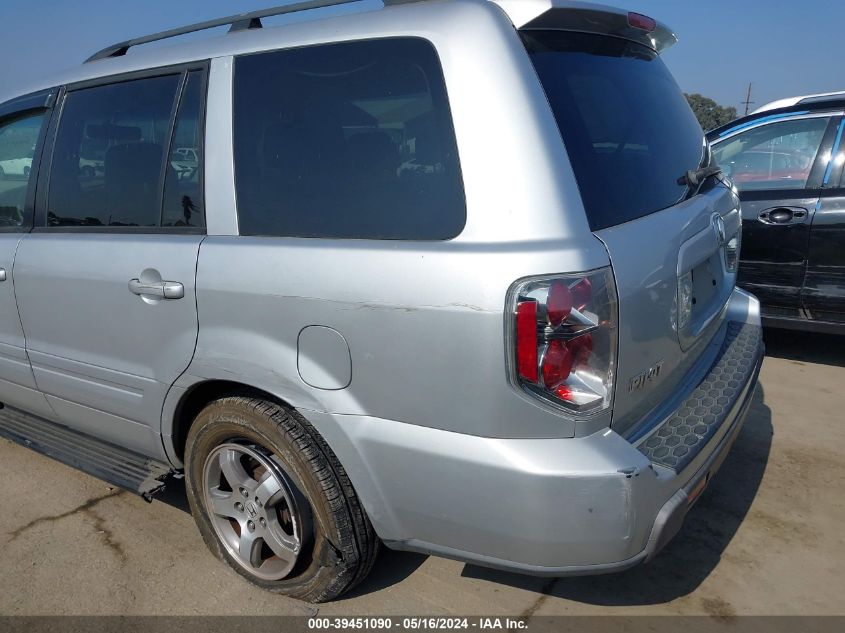 2007 Honda Pilot Ex-L VIN: 5FNYF28597B041039 Lot: 39451090
