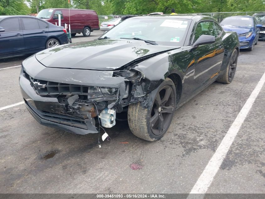 2012 Chevrolet Camaro 2Lt VIN: 2G1FC1E38C9161337 Lot: 39451093