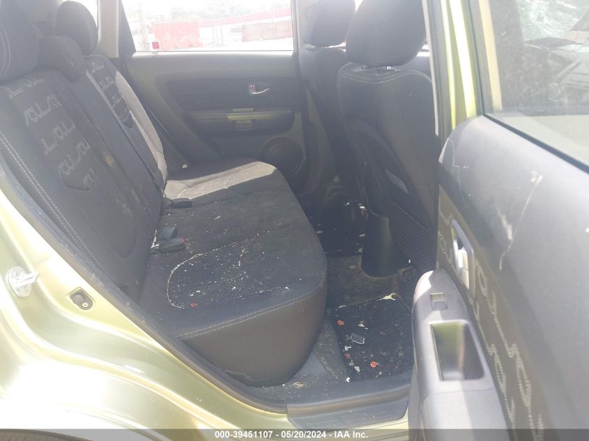 2013 Kia Soul + VIN: KNDJT2A6XD7557828 Lot: 39451107