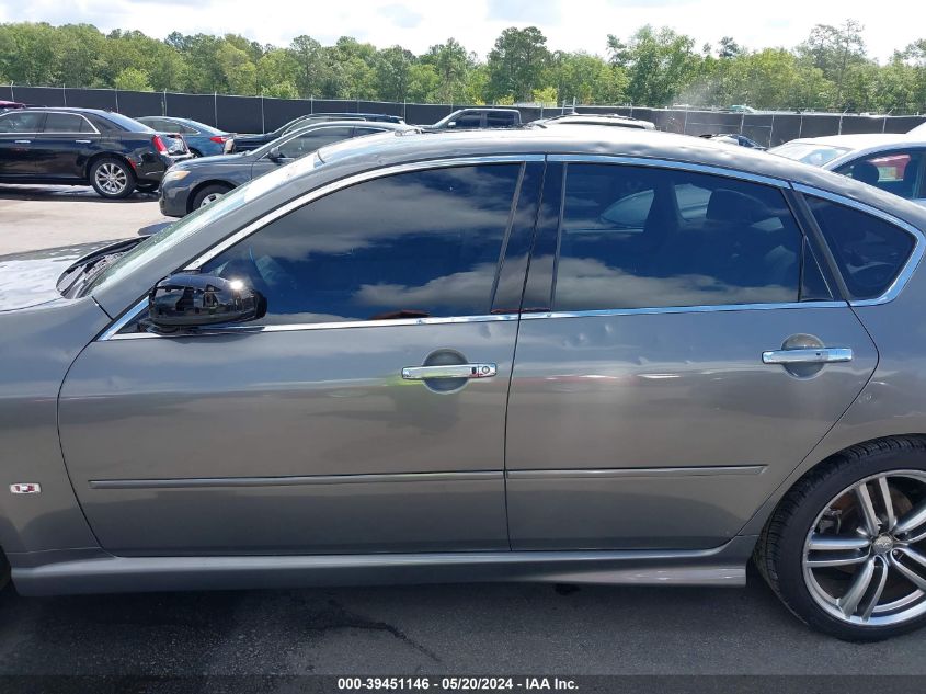 2006 Infiniti M45 Sport VIN: JNKBY01E26M204603 Lot: 39451146