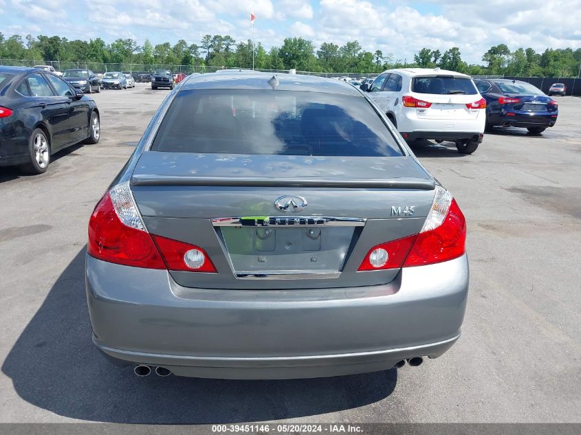 2006 Infiniti M45 Sport VIN: JNKBY01E26M204603 Lot: 39451146