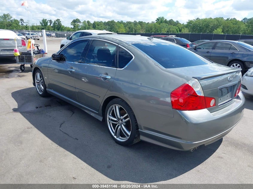 2006 Infiniti M45 Sport VIN: JNKBY01E26M204603 Lot: 39451146