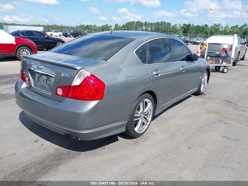 2006 Infiniti M45 Sport VIN: JNKBY01E26M204603 Lot: 39451146