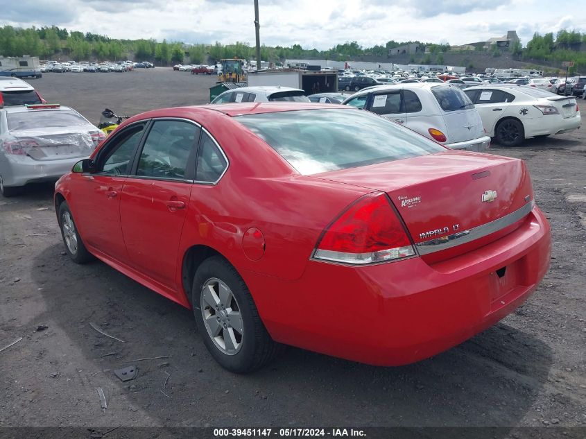 2010 Chevrolet Impala Lt VIN: 2G1WB5EK0A1157716 Lot: 39451147