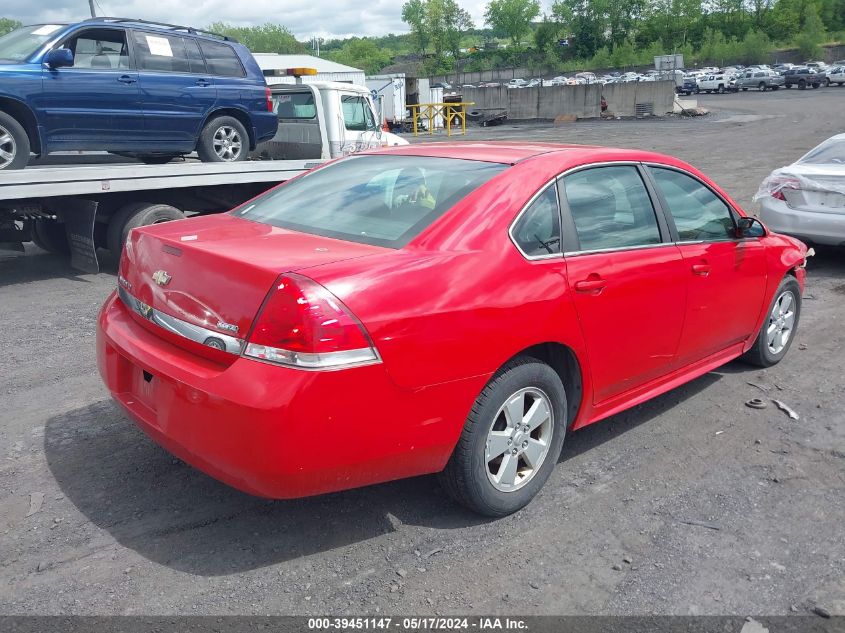 2010 Chevrolet Impala Lt VIN: 2G1WB5EK0A1157716 Lot: 39451147