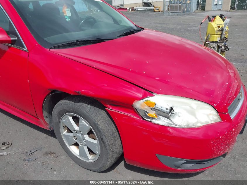 2010 Chevrolet Impala Lt VIN: 2G1WB5EK0A1157716 Lot: 39451147