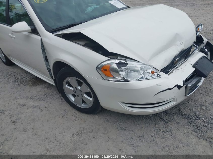 2009 Chevrolet Impala Lt VIN: 2G1WT57K291220899 Lot: 39451150