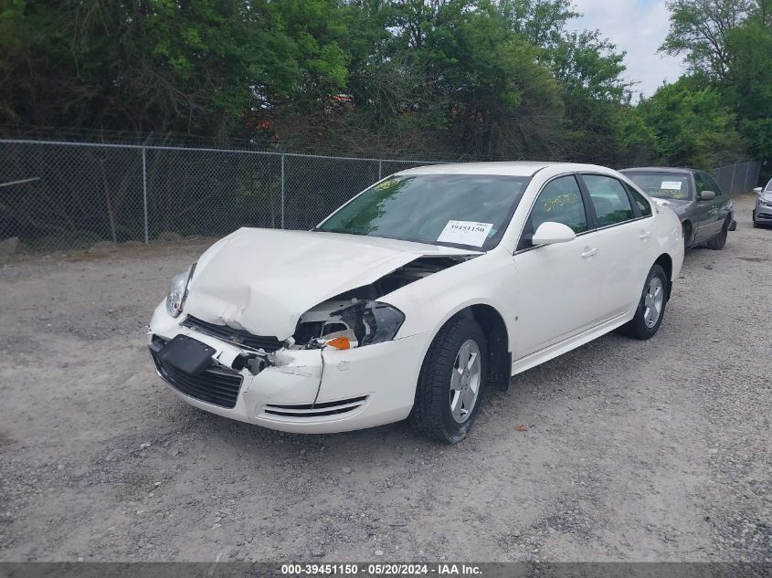 2009 Chevrolet Impala Lt VIN: 2G1WT57K291220899 Lot: 39451150