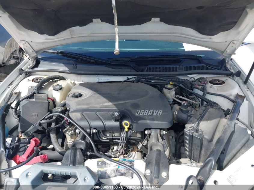 2009 Chevrolet Impala Lt VIN: 2G1WT57K291220899 Lot: 39451150