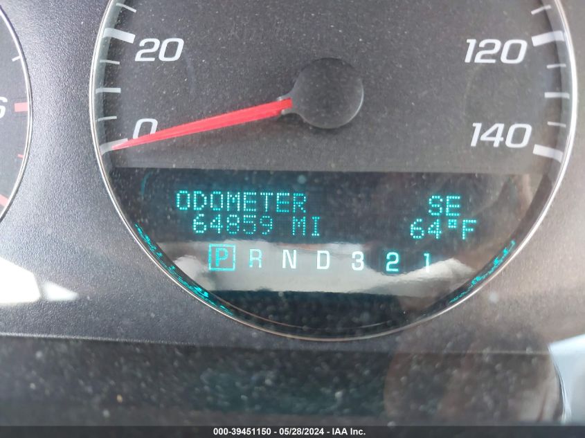 2009 Chevrolet Impala Lt VIN: 2G1WT57K291220899 Lot: 39451150