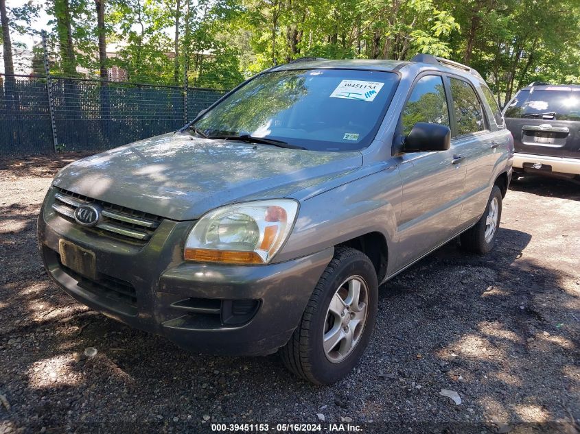 2007 Kia Sportage Lx VIN: KNDJF724477423841 Lot: 39451175