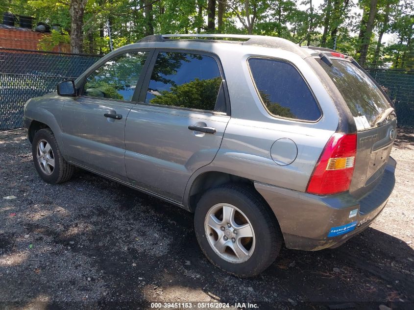 2007 Kia Sportage Lx VIN: KNDJF724477423841 Lot: 39451175