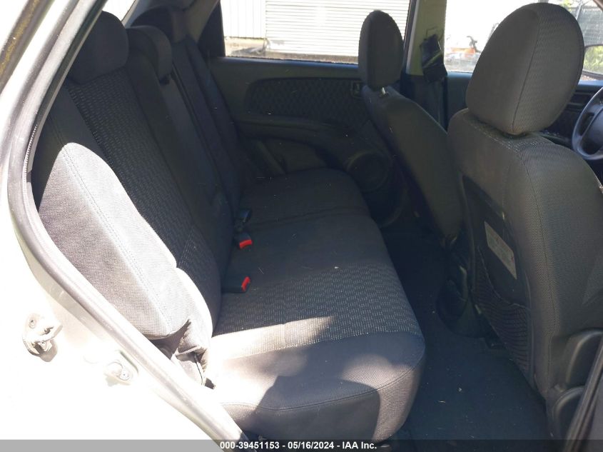 2007 Kia Sportage Lx VIN: KNDJF724477423841 Lot: 39451153