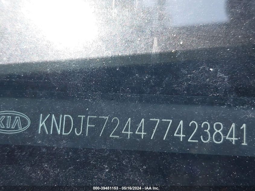 2007 Kia Sportage Lx VIN: KNDJF724477423841 Lot: 39451153