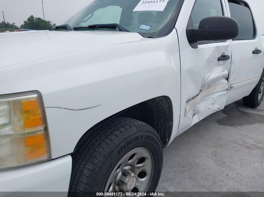 2011 Chevrolet Silverado 1500 Ls VIN: 3GCPCREA8BG282317 Lot: 39451177