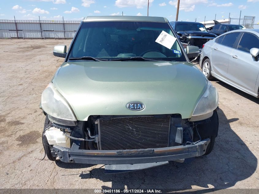 2012 Kia Soul + VIN: KNDJT2A67C7381402 Lot: 39451186