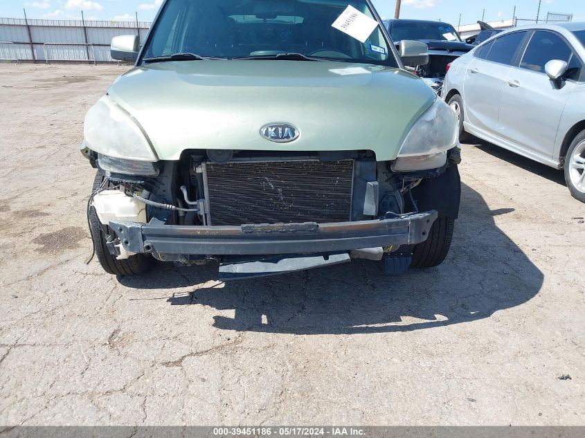 2012 Kia Soul + VIN: KNDJT2A67C7381402 Lot: 39451186