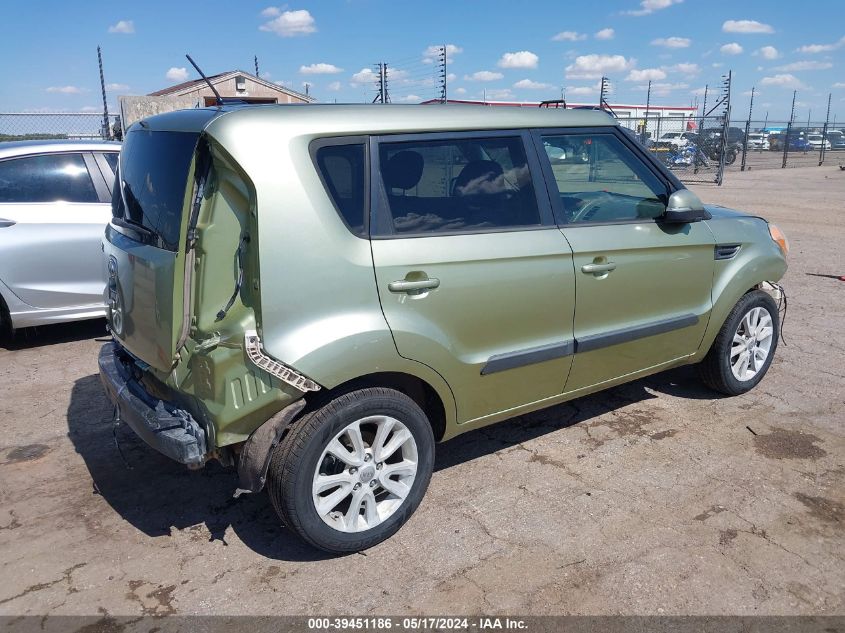 2012 Kia Soul + VIN: KNDJT2A67C7381402 Lot: 39451186