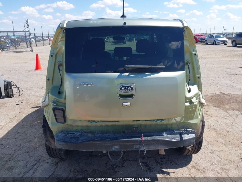 2012 Kia Soul + VIN: KNDJT2A67C7381402 Lot: 39451186