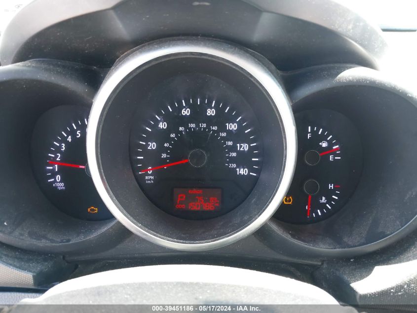 2012 Kia Soul + VIN: KNDJT2A67C7381402 Lot: 39451186