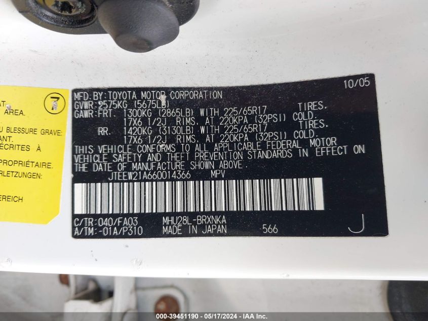 2006 Toyota Highlander Hybrid V6 VIN: JTEEW21A660014366 Lot: 39451190