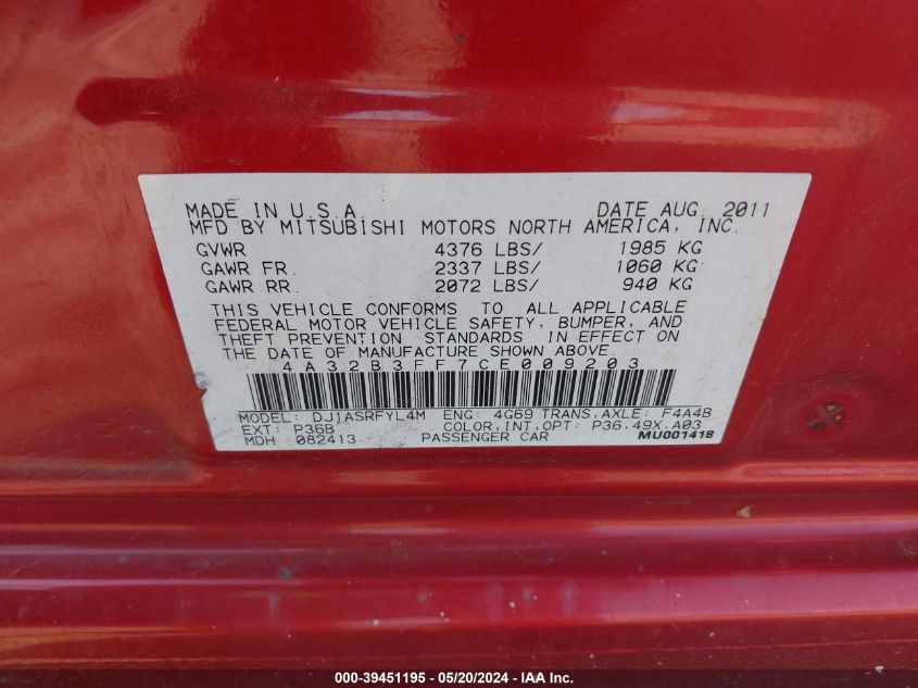 2012 Mitsubishi Galant Es/Se VIN: 4A32B3FF7CE009203 Lot: 39451195